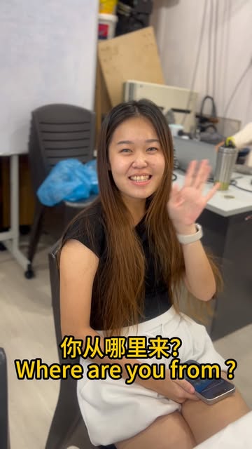 Reel:你从哪里来?学员访问